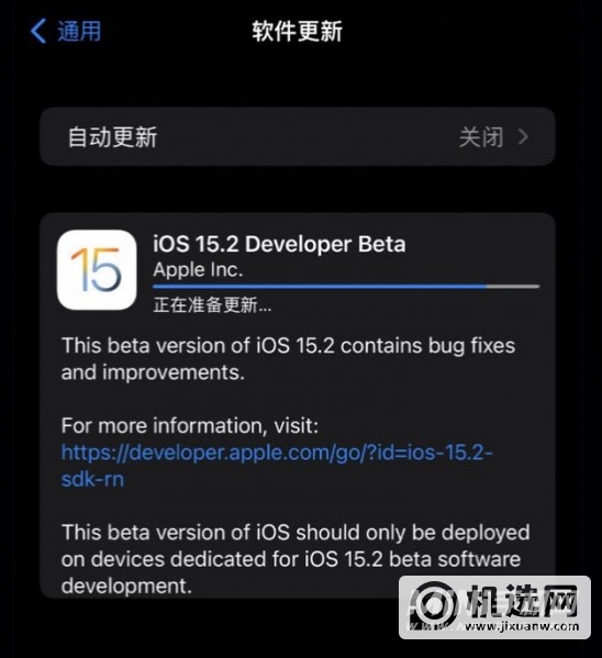 iOS15在哪里查看应用隐私报告？-iPhone如何获取应用隐私报告？