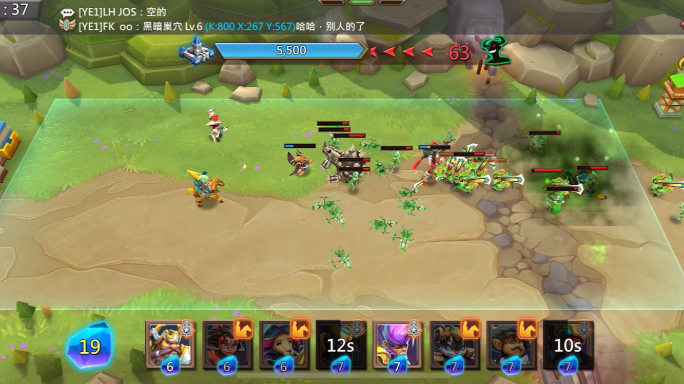 王国纪元8-17普通怎么过