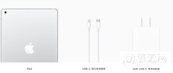 iPhone 13可以用iPad的充电器吗？-支持iPad充电器充电吗？