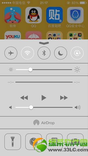 iphone5s玩游戏卡怎么办？iphone5s玩游戏不流畅发热解决方法3
