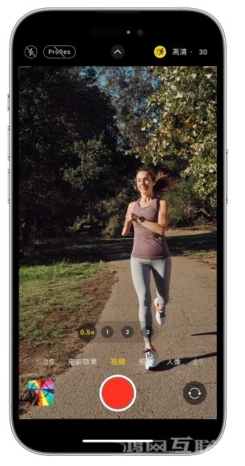 苹果 iPhone 14 机型如何使用“运动模式”拍摄更稳定的视频？