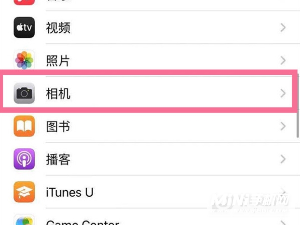iPhone13相机有美颜功能吗-自拍支持美颜吗