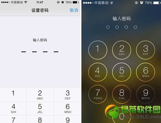 iphone5s锁屏设置教程：iphone5s锁屏怎么设置步骤详解2