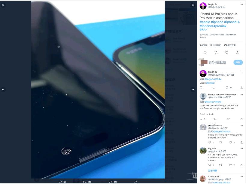 iPhone  14 Pro  Max  与 iPhone  13 Pro  Max的区别有哪些插图3