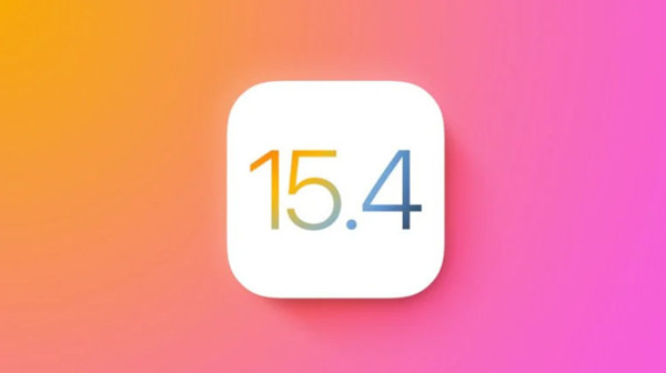 ios15.4正式版续航怎么样