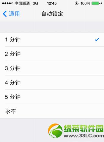 iphone5s锁屏时间设置图文教程：iphone5s不自动锁屏处理办法