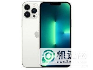 iPhone 13 Pro Max屏幕峰值亮度是多少？-屏幕像素ppi多少？