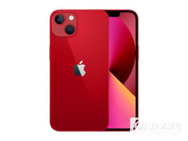 iPhone 13屏幕峰值亮度是多少？-屏幕像素ppi多少？