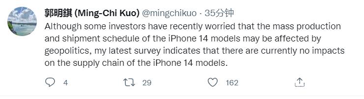 郭明錤表示iPhone 14 系列将正常出货，不存在供应链未受影响的问题