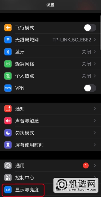 iPhone 13拍照色调偏黄怎么办？-拍照色调怎么调整？