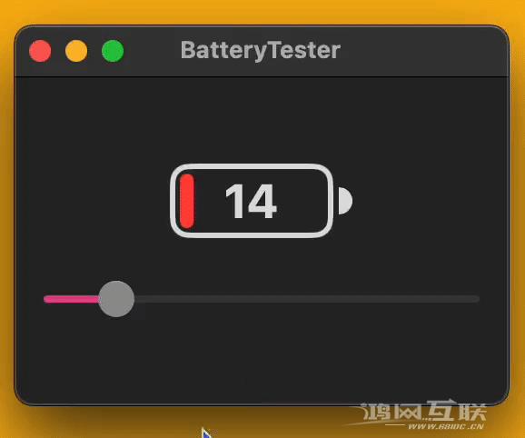 苹果iOS  16 beta  5中的数字电量显示可在设置中调整插图9