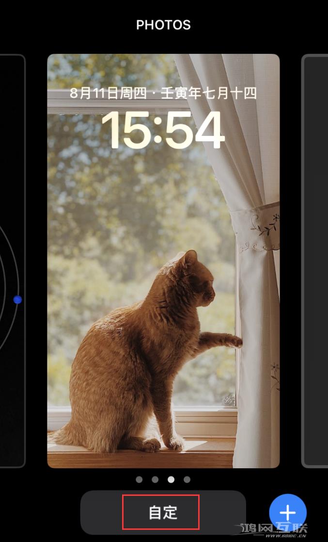 轻松剪裁锁屏墙纸是iOS 16提供的新功能