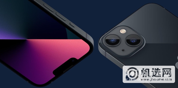 iPhone 13 mini支持多少倍变焦？-支持光学变焦吗？