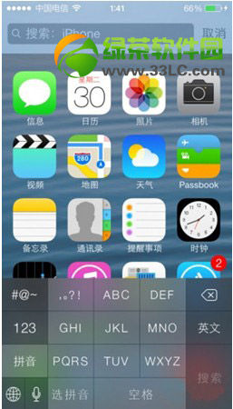 ios7.1不越狱输入法安装图文教程：ios7.1不越狱装搜狗/百度输入法