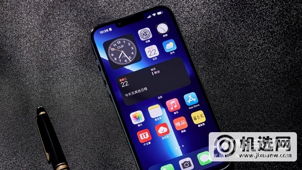 iPhone 13 Pro出现屏闪怎么办？-怎么解决屏闪问题？