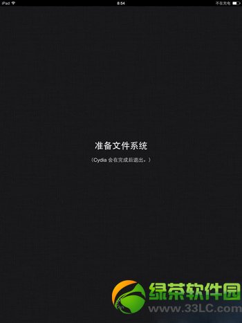 ios7.1越狱后cydia源添加图文教程：ios7.1圆满越狱添加cydia源流程