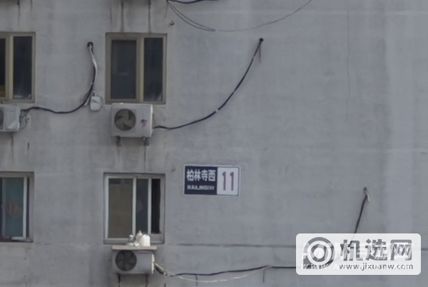 iPhone13Pro和华为P50Pro拍照对比-哪个拍照效果更好