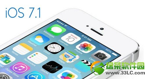ios7.1正式版bug有哪些？苹果ios7.1 bug总结