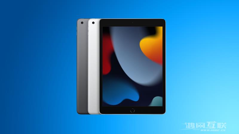 苹果iPad 10将去掉3.5mm耳机插孔，新的设计你能接受吗？