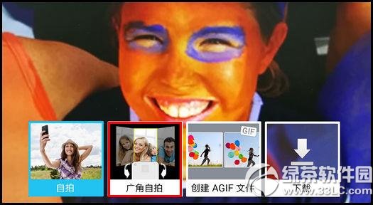 3星note4广角怎样拍？3星手机note4拍广角步骤