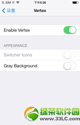 vertex插件怎么用？ios8概念插件vertex设置使用教程2