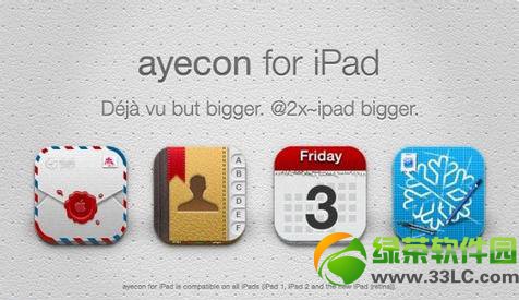 ayecon for ipad ios7下载地址：ayecon for ipad ios7下载