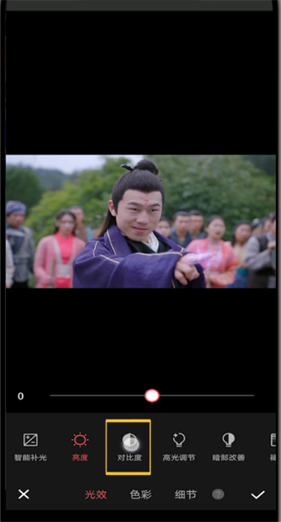 美图秀秀中调亮度对比度的详细方法截图