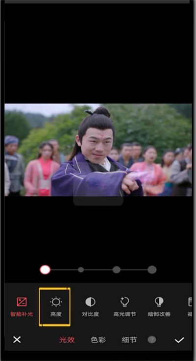 美图秀秀中调亮度对比度的详细方法截图