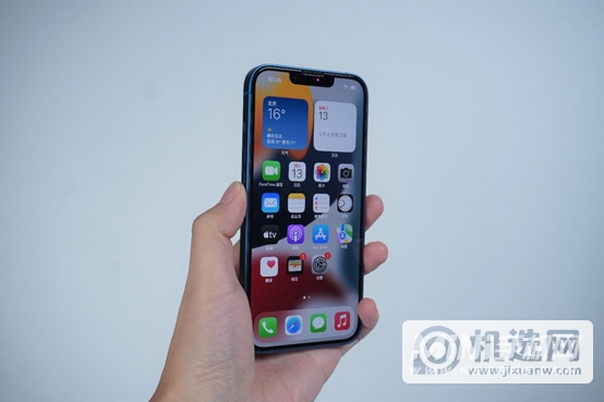 iPhone 13 Pro玩游戏怎么样？-玩游戏发烫严重吗？