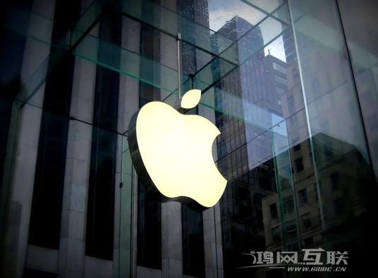 苹果三季度每天赚15亿插图7