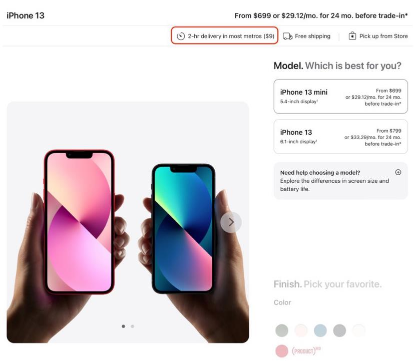 苹果官网推出 Apple  Store  零售店 2 小时“闪送”服务插图3