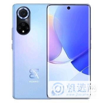 2021双十一轻薄手机推荐-哪些轻薄手机值得入手