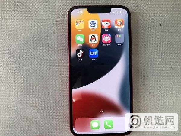 2021年双十一有哪些iPhone手机值得入手？-有哪些苹果手机会降价？