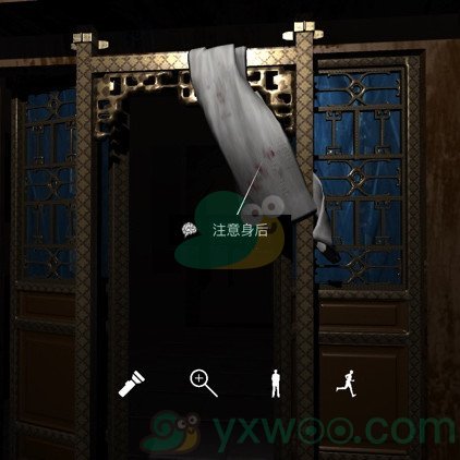 《夏小梅》五级线索注意身后位置分享