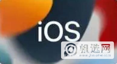 iOS15.1Beta4更新了什么？-值得更新吗？