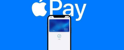 苹果ApplePay防欺诈功能怎么用