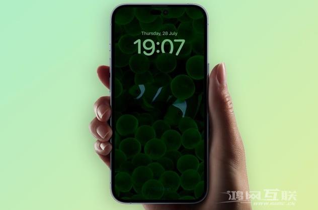 息屏显示功能有什么用？iPhone  14 会有息屏显示功能吗？