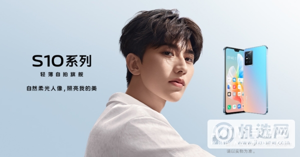 2021双十一手机优惠力度有多大-手机降价多少