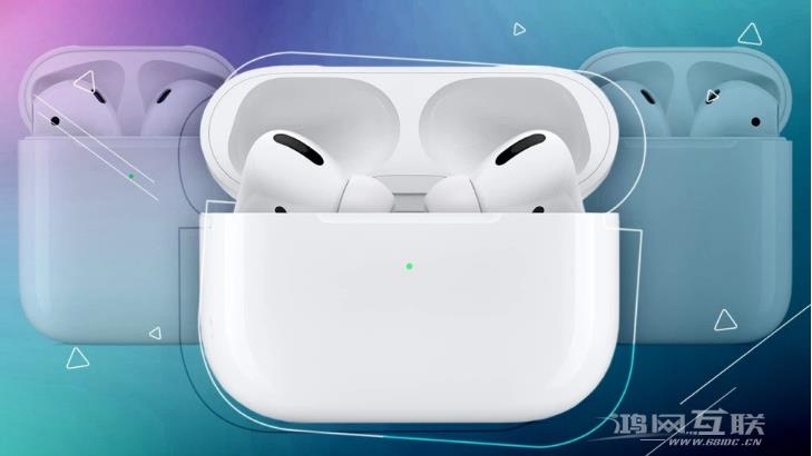 苹果9月iPhone  14秋季发布会新品前瞻插图3