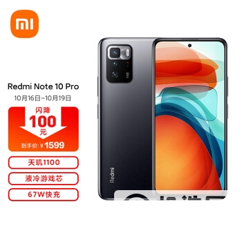 2021年双十一手机推荐-双十一性价比手机排行