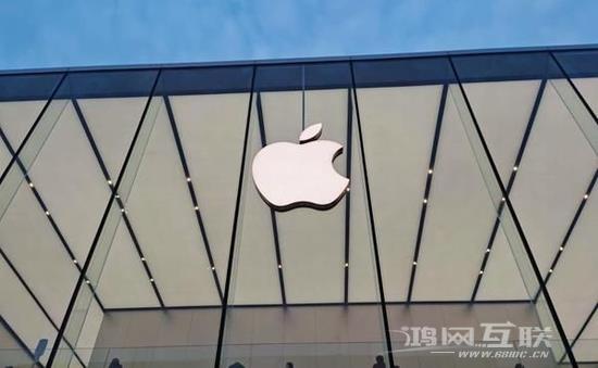 苹果第二季度将未更新的 43.9 万款 应用App下架