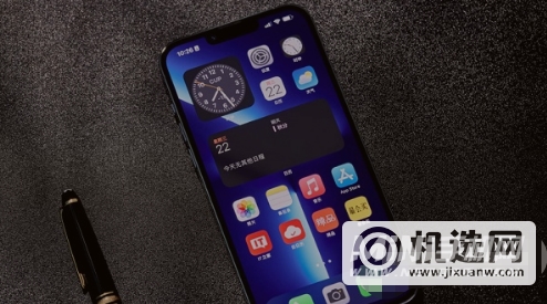 iPhone 13 Pro Max屏幕闪烁怎么办？-有解决方法吗？