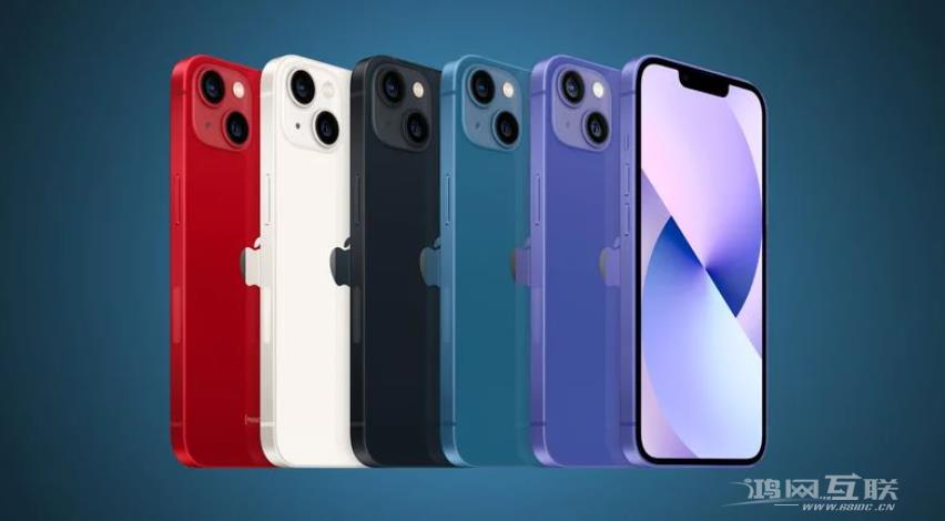 消息称苹果 iPhone 14 起售价为 799 美元