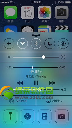 iphone5s定时开关机设置图文教程：iphone5s自动开关机设置步骤