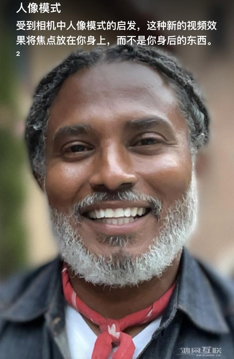 WWDC21 iOS  15正式版发布，功能强大插图9