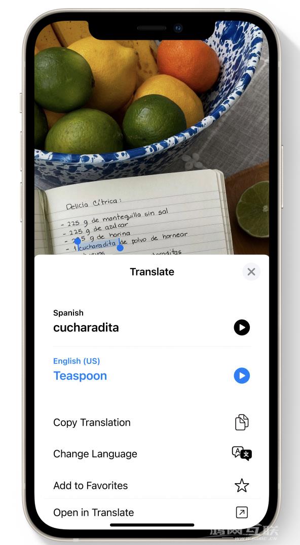 WWDC21 iOS  15正式版发布，功能强大插图37