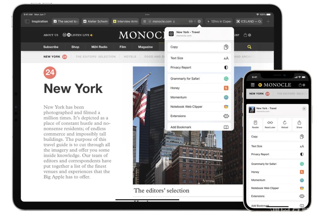 WWDC21 iOS  15正式版发布，功能强大插图49