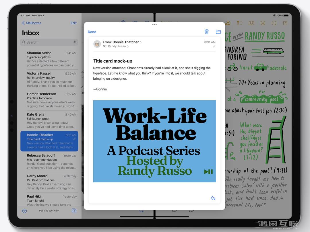 WWDC21 iOS  15正式版发布，功能强大插图59
