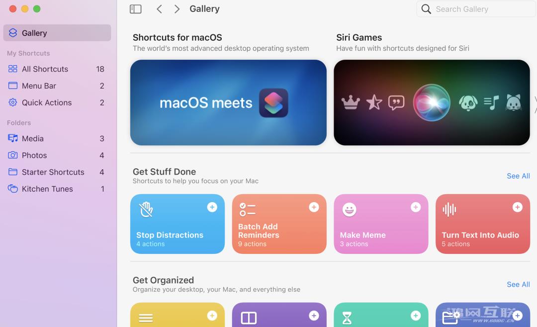 WWDC21 iOS  15正式版发布，功能强大插图75