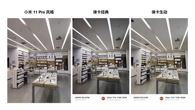 如何用 iPhone  拍出“德味”照片？插图17